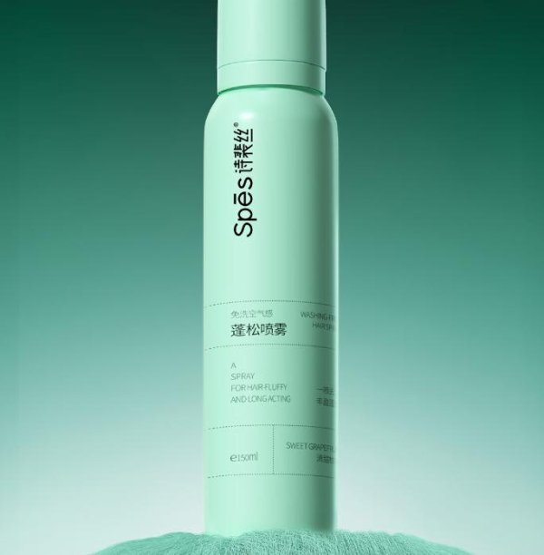 开云体育这款喷雾喷出来的雾气很密致-开云·kaiyun体育(中国)官方网站 登录入口